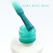 База кольорова "Aura Base" 8мл №06 2101000440792 фото 2