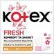 Прокладки ежедневные Kotex Deo Normal Plus, 56 шт 19639 фото 1