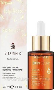 TopFace Сироватка для обличчя Skinglow 002 16633 фото