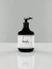 DEEPLY Увлажняющий шампунь для волос Hydrating Shampoo 250ml 20912 фото 1