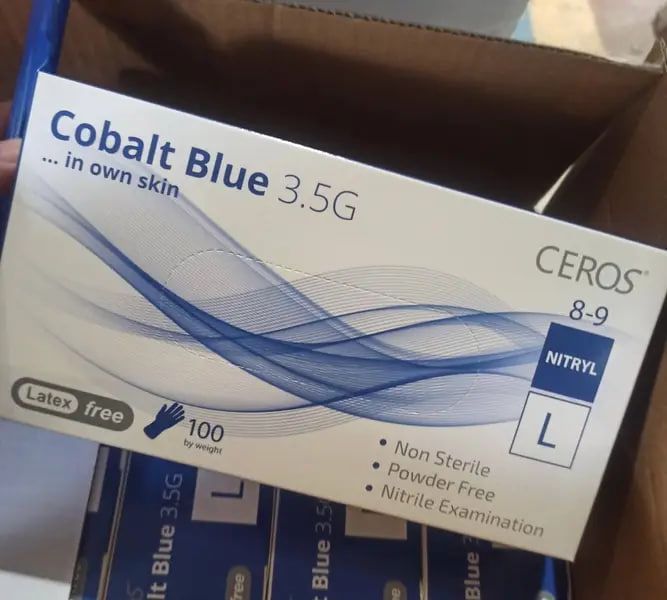 Перчатки нітрилові Ceros Cobalt Blue 3р. L 15747 фото